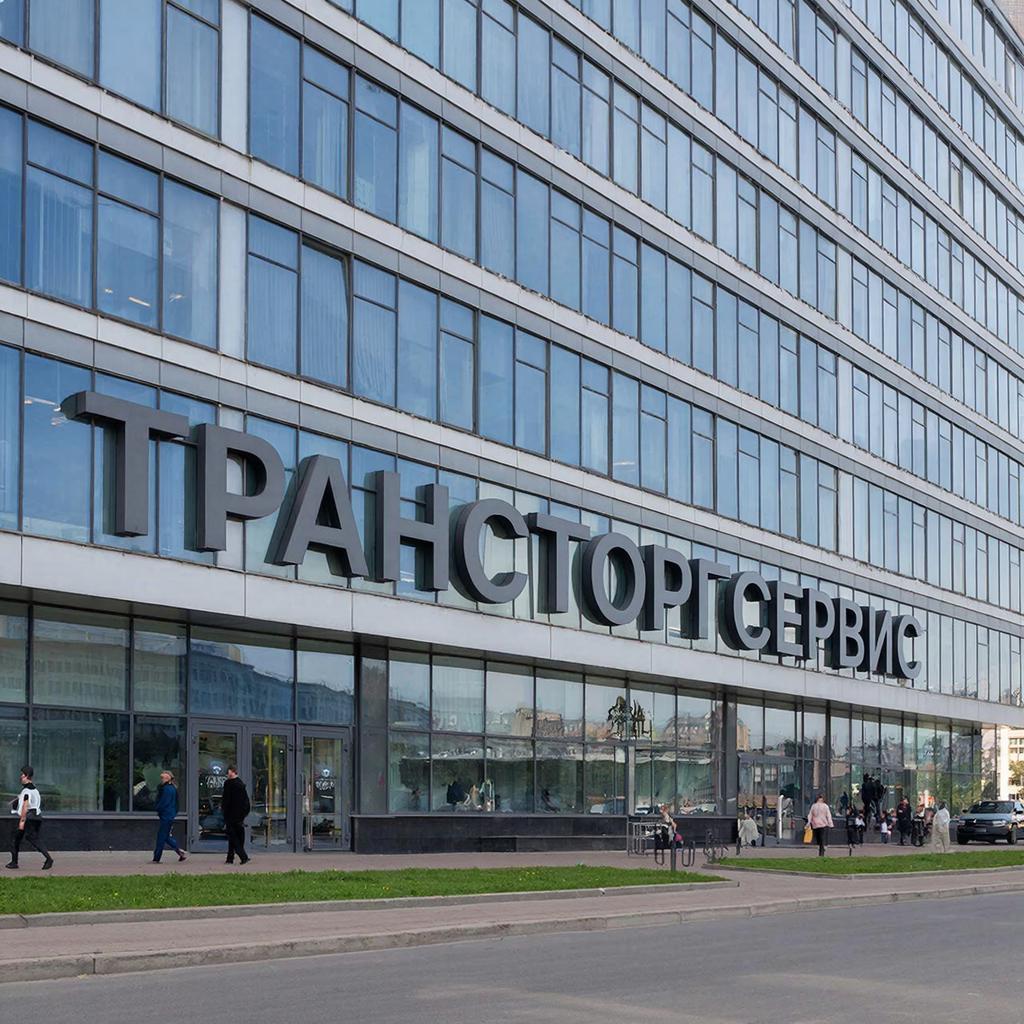 О нас
